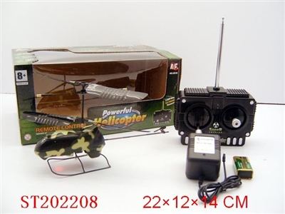 R/C HELICOPTER - ST202208