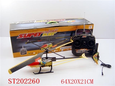 2 CHANNEL R/C HELICOPTER - ST202260