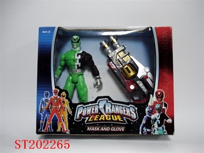 POWER RANGERS - ST202265