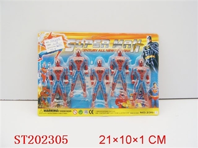 SPIDER MAN - ST202305