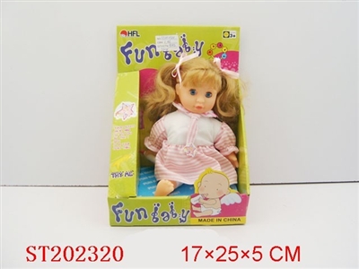 9 INCH DOLL(IC SOUND WITH LIGHT/2 STYLES ASSORTED) - ST202320