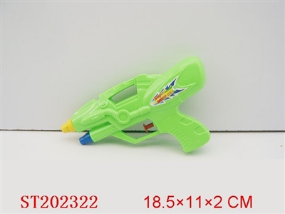 WATER GUN - ST202322