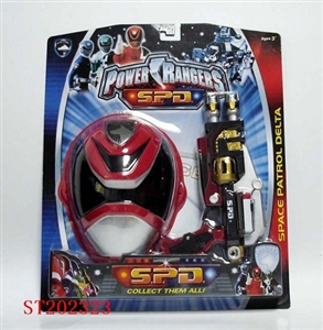 SPD GUN + MASK(IC AND LIGTH) - ST202323