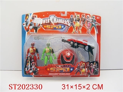 CARTOON MAN WITH GUN - ST202330