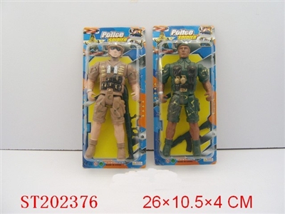 SOLDIER (2 STYLES ASSORTED) - ST202376