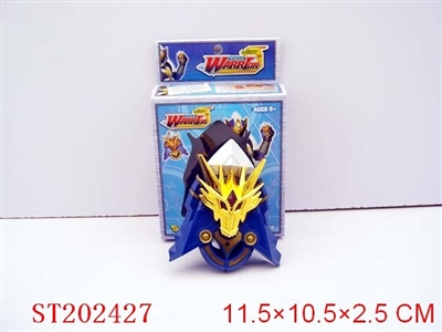 POWER RANGER - ST202427