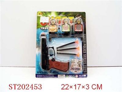 POLICE PLAY  SET - ST202453