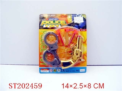 POLICE PLAY  SET - ST202459