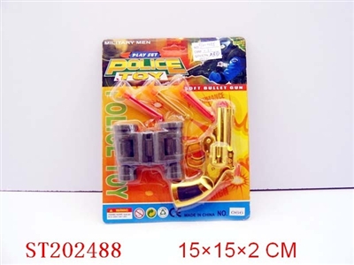 POLICE PLAY  SET - ST202488