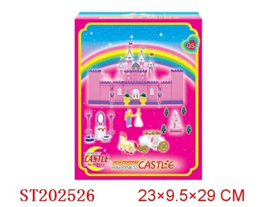 粉红色城堡带灯光音乐 - ST202526