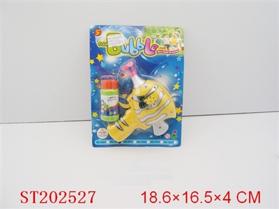 B/O BUBBLE MUSIC GUN - ST202527