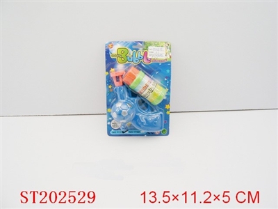 B/O BUBBLE GUN - ST202529