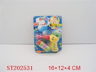 B/O BUBBLE MUSIC GUN - ST202531