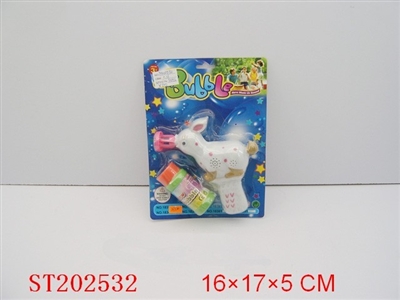 B/O BUBBLE MUSIC GUN - ST202532