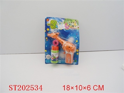 B/O BUBBLE MUSIC GUN - ST202534