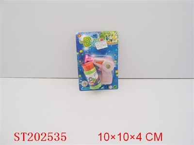 B/O BUBBLE  GUN - ST202535