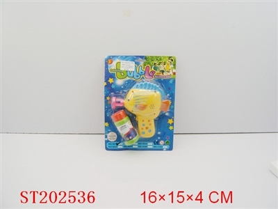 B/O BUBBLE MUSIC GUN - ST202536
