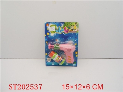 B/O BUBBLE MUSIC GUN - ST202537