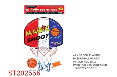 40X33.5 CM PLASTIC BASKETBALL BOARD - ST202556