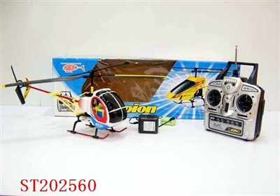 R/C HELICOPTER - ST202560