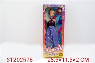 BOBBY GIRL - ST202575