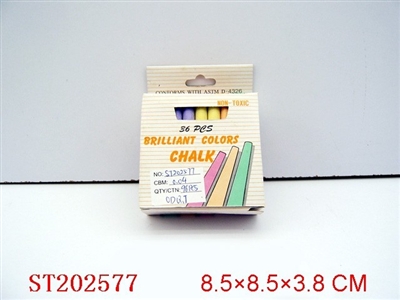 36支小型彩色粉笔 - ST202577