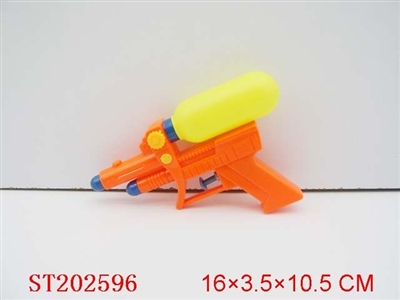 WATER GUN - ST202596