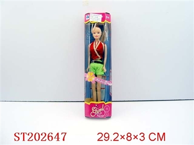 BOBBY GIRL - ST202647