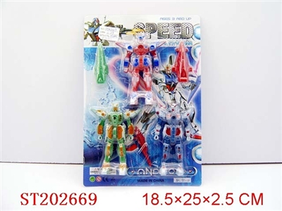 ROBOT WITH LIGHT - ST202669