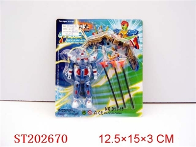 ROBOT WITH LIGHT AND ARROW - ST202670