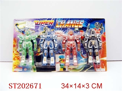 ROBOT - ST202671