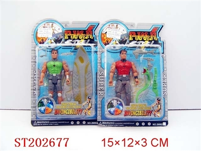 CARTOON MAN WITH LIGHT(6 STYLES) - ST202677