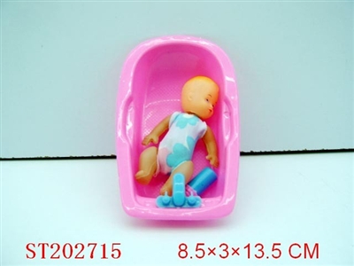 BABY BATH - ST202715