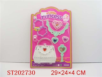 BEAUTY SET - ST202730