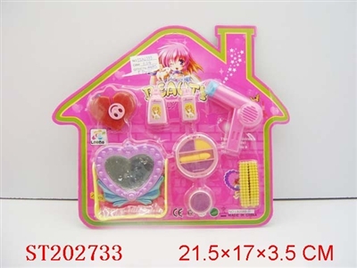 BEAUTY SET - ST202733