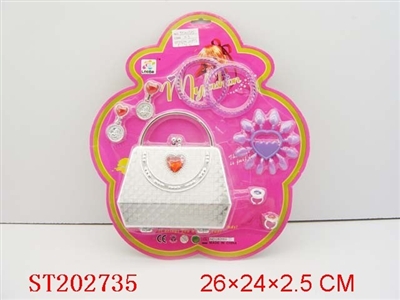 BEAUTY SET - ST202735