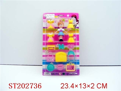 BEAUTY SET - ST202736