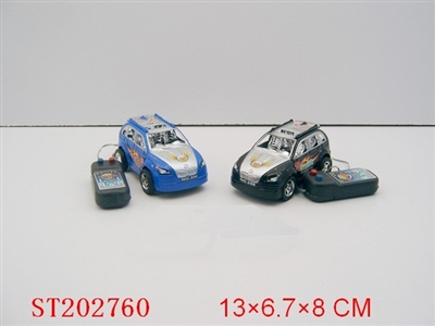 LINE- CONTROL CAR（3 COLORS ASSORTED） - ST202760