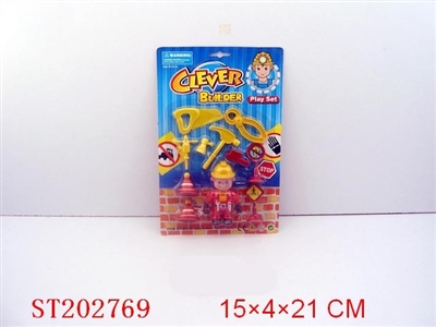CLEVER BUILDER PLAY SET(2ASST) - ST202769