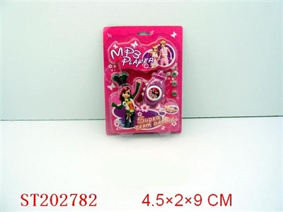 MP3 PLAYER WITH 12 MUSIC - ST202782