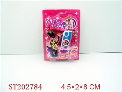 MP3 PLAYER WITH 12 MUSIC - ST202784