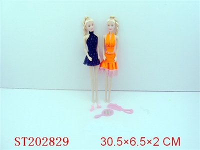 BOBBY GIRL（2 STYLES ASSORTED） - ST202829