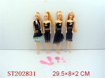 BOBBY GIRL（4 STYLES ASSORTED） - ST202831