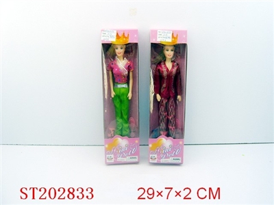 BOBBY GIRL（2 STYLES ASSORTED） - ST202833