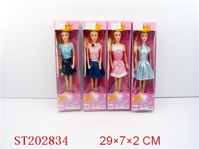 BOBBY GIRL（4 STYLES ASSORTED） - ST202834