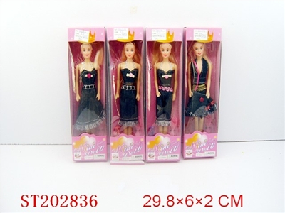 BOBBY GIRL（4 STYLES ASSORTED） - ST202836