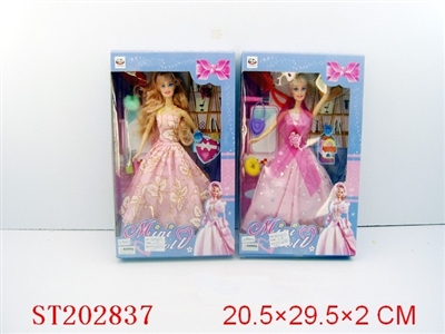 BOBBY GIRL(2 STYLES ASSORTED) - ST202837