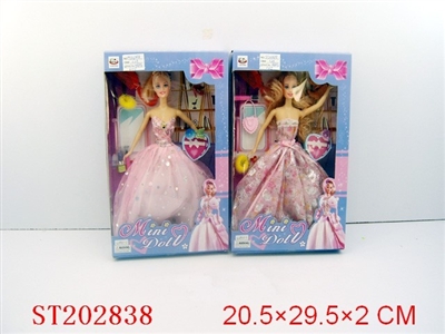 BOBBY GIRL（2 STYLES ASSORTED） - ST202838