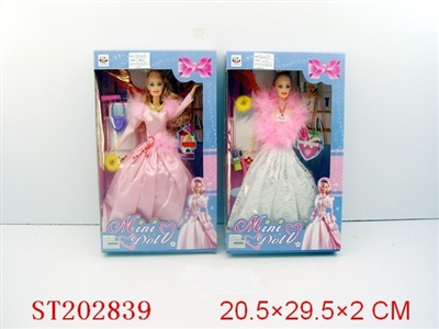 BOBBY GIRL（2 STYLES ASSORTED） - ST202839