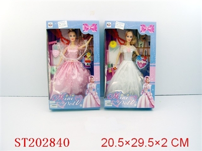 BOBBY GIRL（2 STYLES ASSORTED） - ST202840